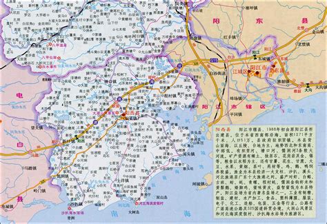 《阳西县城总体规划( 2012--2030年) 》|老城区|城市建设|阳西_新浪新闻