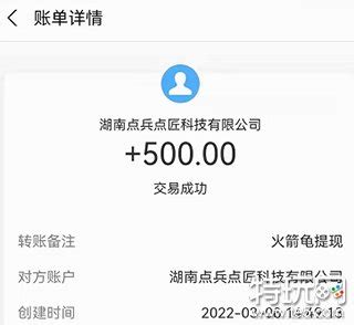 朋友圈广告首份用户研究报告 | 人人都是产品经理