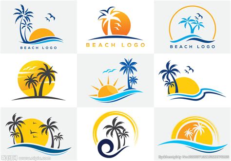 沙滩度假logo设计图__广告设计_广告设计_设计图库_昵图网nipic.com