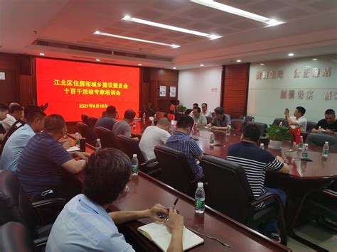 宁波江北优化企业开办服务激发市场活力-新华网长三角频道