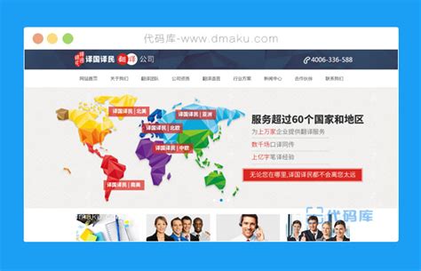 通用版目前深圳品牌设计公司最顶尖的排行榜Word模板下载_编号lvgbrymq_熊猫办公