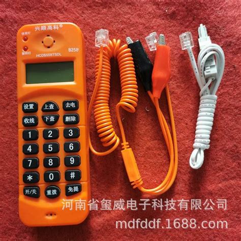HCD5558TSDL B258免提来电显示电话查线机电信联通通用线路查号机-阿里巴巴