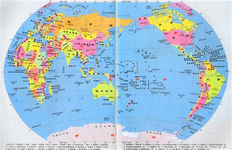 世界地图全图超清版图片