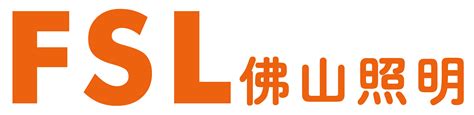 佛山电器照明股份有限公司上海办事处-店铺认证页
