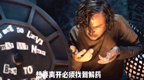 熊黛林密室逃脱照片图片