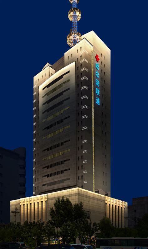 哈尔滨市联通大厦 -- 黑龙江迪拉照明工程有限公司