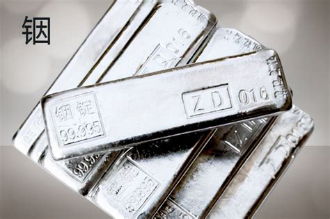 稀有金属有哪些，世界上最贵重的5种金属（中国储量达8000吨）_犇涌向乾