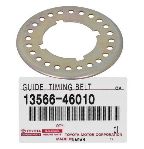 Toyota 2jz - 1356646010 (13566-46010) TOYOTA Guide, timing belt - KKD ...