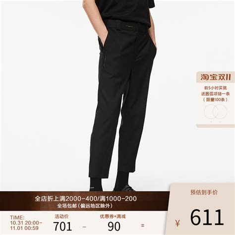 灰色条纹商务西裤-男装定制 | 拉雅网，拉雅私定，拉雅私人定制，在线定制领导品牌