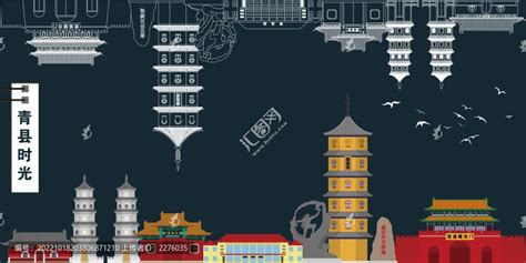 青县城市地标建筑海报展板,海报设计,画册/宣传单/广告,设计模板,汇图网www.huitu.com