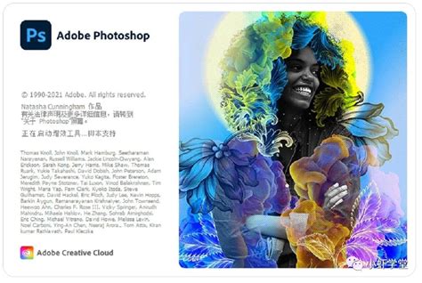Adobe Photoshop 2021 v22.0.0.35 Full Version Pre-activated Free ...