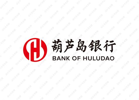 葫芦岛银行logo矢量标志素材 - 设计无忧网