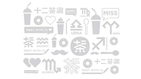 扬州logo设计公司_东道品牌创意集团
