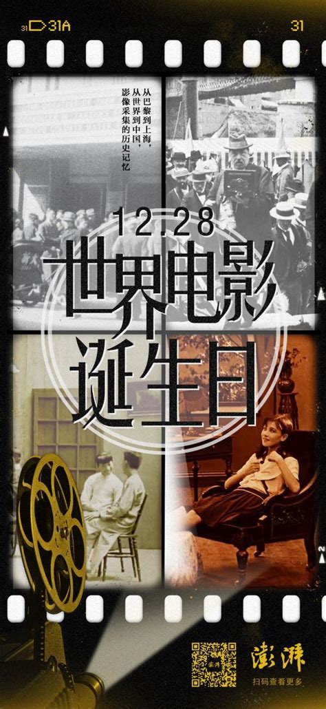 今天520是经典电影《花样年华》在戛纳举行世界首映的22周年！