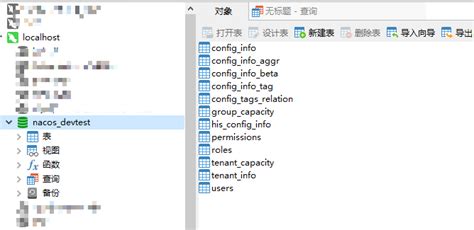 windows环境搭建http服务器_电脑开启一个端口用于http访问-CSDN博客
