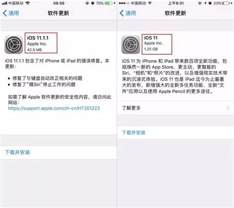 iphone电池更换新手教程(原来苹果手机换加密电池这么简单)_斜杠青年工作室