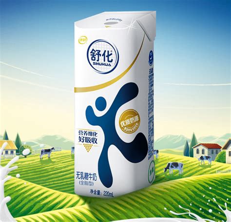 矢量牛奶广告盒装奶品设计图__广告设计_广告设计_设计图库_昵图网nipic.com