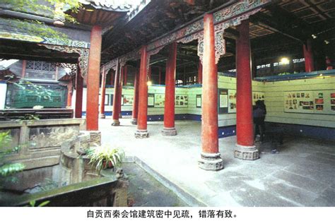 陕西金石书画院领导到鸭口路遥文化馆感悟路遥精神-铜川矿务局