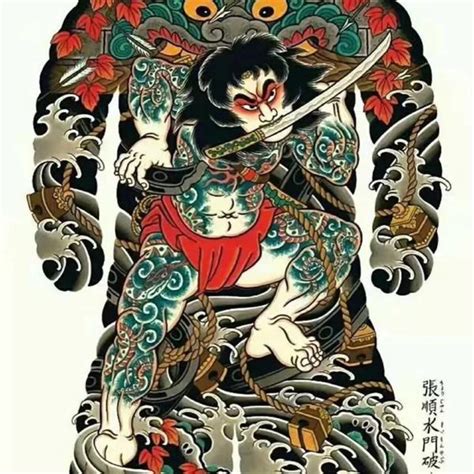 日本刺青图片