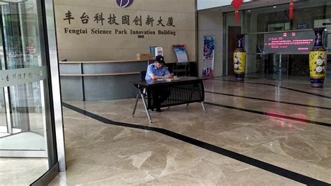 北京丰台站车票已开售，换乘、进出站一篇看懂_手机新浪网