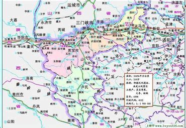 河南省三门峡市陕州区，历史上为何称之为咽喉之地？ - 知乎