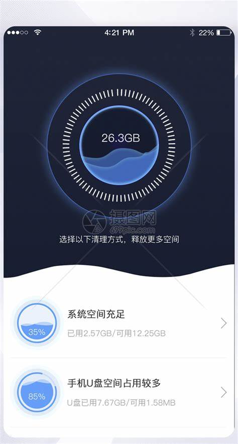 服务器2019启动卡在配置内存界面