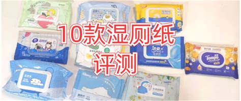 中国纸巾十大名牌，卫生纸品牌排行榜