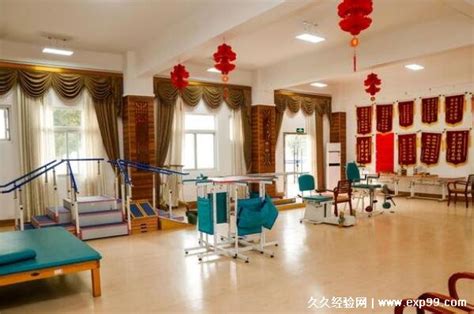 上海医护养老院-有哪些口碑好的养老院？-安好养老资讯网