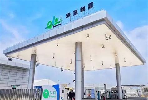 光谷新建成一座加氢站_长江云 - 湖北网络广播电视台官方网站