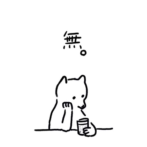 非主流头像线条