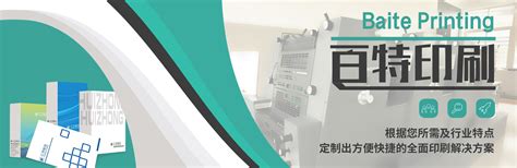 高速电脑凹版印刷机 LYA-H系列-产品展示-江阴市力达印刷包装机械有限公司
