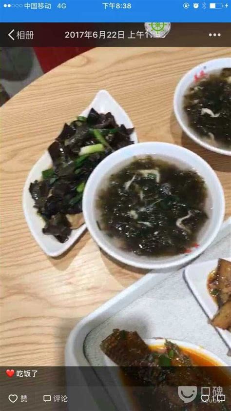 广东湛江美食，十大特色美食推荐|湛江|沙虫|沙螺_新浪新闻