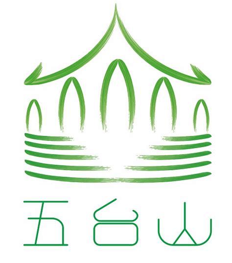 五台山|平面|Logo|青栀乌拉乌拉 - 原创作品 - 站酷 (ZCOOL)