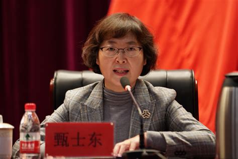 滨海新区人民法院妇女第一次代表大会胜利召开-天津市滨海新区人民法院