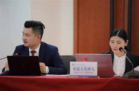 重庆大学法学院师生拜访上海锦天城（重庆）律师事务所-重庆大学法学院