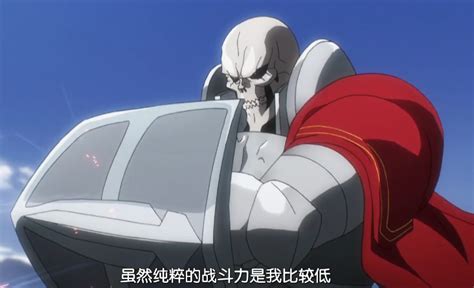 overlord：白金龙王重视评议国，但必要时可以放弃，目标守护世界_潘多拉