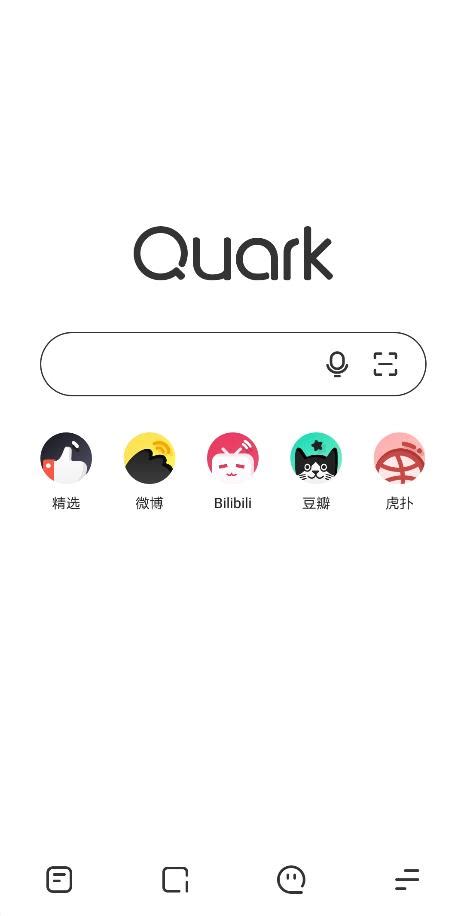 夸克3.2版发布极速AI搜索引擎 升级搜索全链路智能化体验-夸克3.2版 ——快科技(驱动之家旗下媒体)--科技改变未来