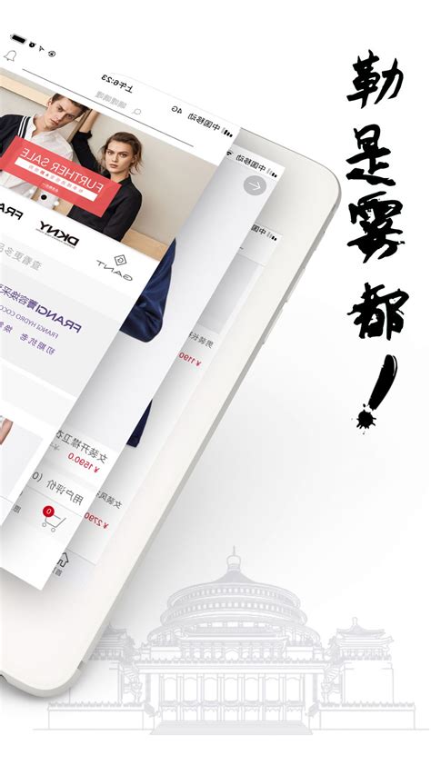 嘀哩嘀哩app下载手机版2023最新免费安装(暂未上线)