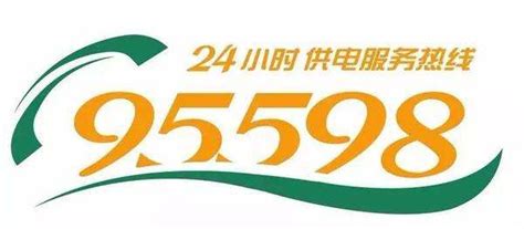 今天有谁打通过四川航空的客服电话95378 吗？ - 知乎
