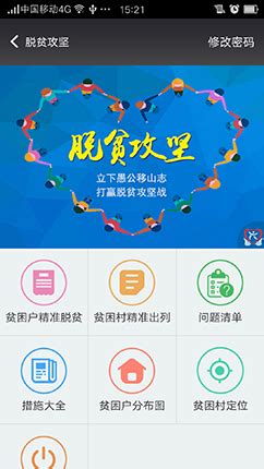 上海市场牵手六安产品 六安农旅沪上文化节开幕_看看新闻网