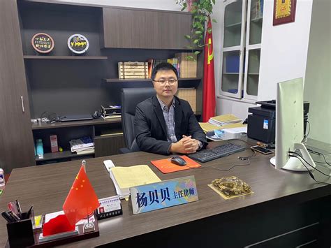 杨贝贝律师_欢迎光临安徽蚌埠杨贝贝律师的网上法律咨询室_找法网（Findlaw.cn）