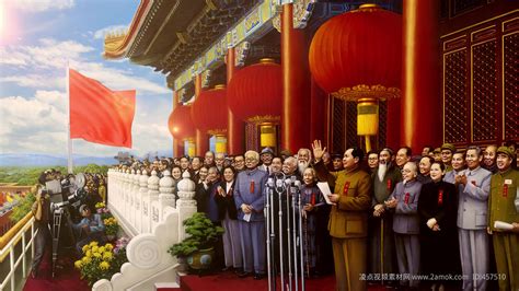 蔡启璧：新中国建国以来工业化发展历史进程及现状