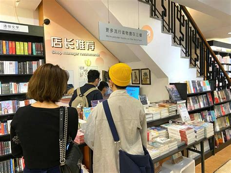 2018国内主要书店品牌拓展报告购物中心招商了解下_联商网