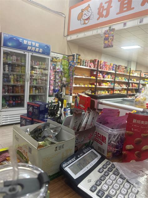 【图】C8735石油新村345平大型超市转让-乌鲁木齐、昌吉开发区店铺转让/出租-新疆向导同城网