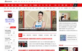 新浪乐居 - house.sina.com.cn网站数据分析报告 - 网站排行榜