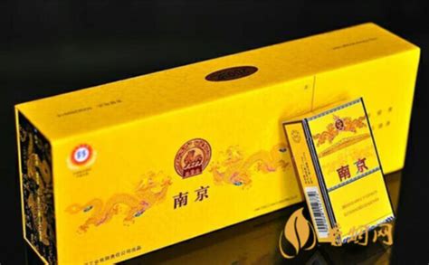 广州九五至尊多少钱一包2021最新市场价-香烟网