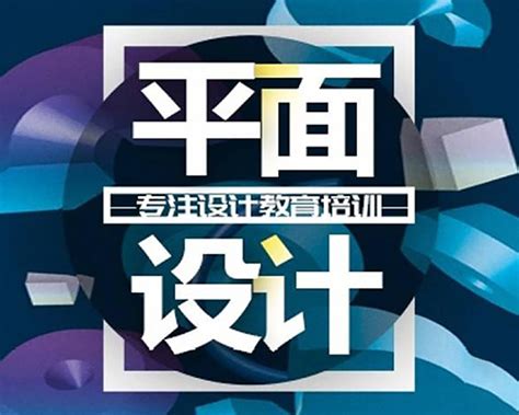 黑龙江大学导视设计_wzzdn-站酷ZCOOL