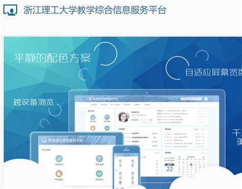 浙江信息化思科Webex推荐厂家「上海华万通信科技供应」 - 数字营销企业