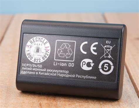Leica #14464 M8 Battery for M8, M9, M9-P, ME, MM