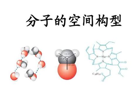离子型金属有机框架化合物的高稳定性和多功能性- X-MOL资讯